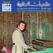 Assa'd Khoury - Electronic touches Belly Dance