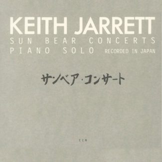 Keith Jarrett - The Sun Bear Concerts