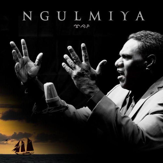 Ngulmiya - Ngulmiya