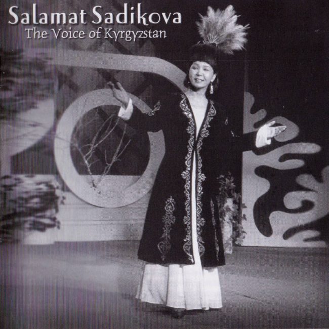 Salamat Sadikova - The Voice of Kyrgystan