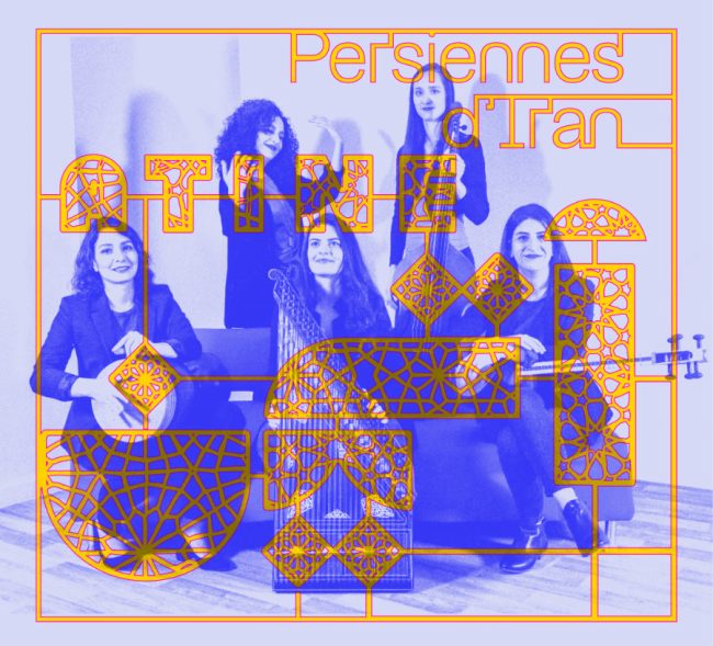 Atine — Persiennes d'Iran